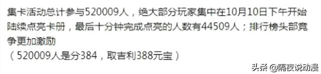 跌落神坛的《三国杀》:曾经的桌游一哥,为何如今人人喊骂?