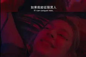 性、混乱与迷茫：青少年剧走向哪里图片