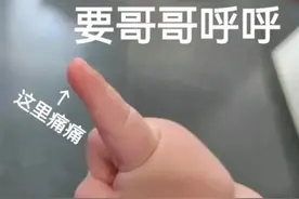 情侣表情包｜给你个爱我的机会图片