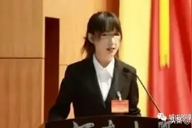 有230万粉丝的四川大学快手号，被注销了图片