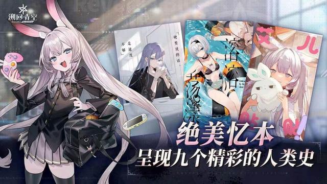 10月下旬多款新手游连上大乱斗，谁会是最终赢家？