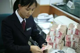 中小型银行的利率很高，甚至达到3.95%，为何去存钱的人却不多？图片