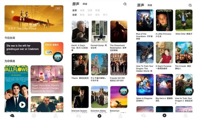 ���氲��14���ڿƼ�App