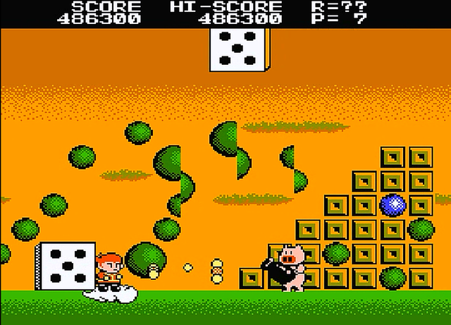 FC中华大仙，非常优秀的飞行射击游戏，小时候却连第一关都没通过