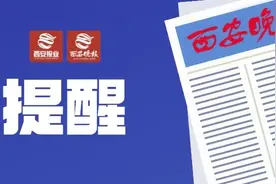 3分钟是如厕安全时间 预防肛肠疾病 这些知识要知道图片