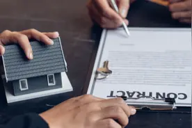 省呗实际贷款利率高于合同利率 融担费推高贷款成本图片