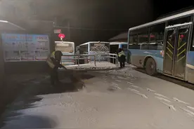 有这样一群人图片