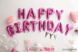 小众而高级的生日文案，句句温柔走心图片