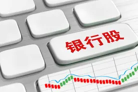 银行分红会比理财好吗？图片
