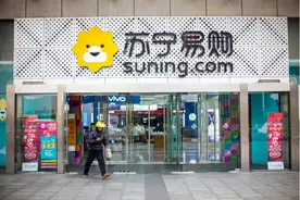 总是被“破产”，苏宁为何不能再现辉煌？图片