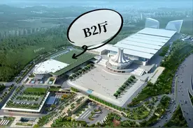 听说想创业的都来了，战友千万别错过！图片