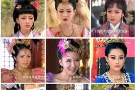 雷剧美女多，盘点《封神英雄榜》里出现的美女，你觉得谁最好看？图片