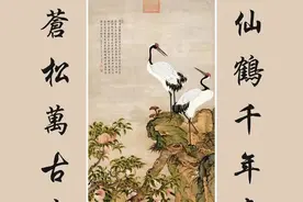 传统中堂画五十幅（配对联），彰显文化素养和审美趣味。图片
