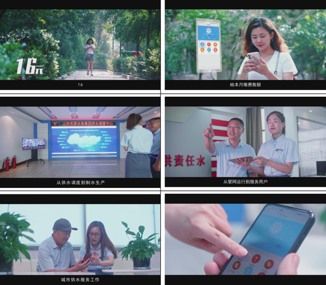 这种宣传片策划思路，逻辑清晰、文案还好写，案例脚本分享