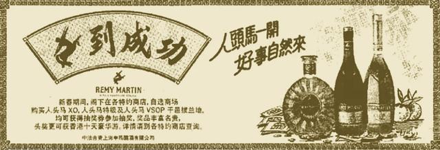 怎么样的广告语让你记得呢