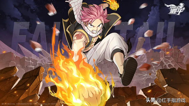 《妖精的尾巴：激斗》新手入门攻略！保姆级开荒指南！