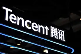 腾讯系架构揭秘！集团、子公司、生态公司有什么区别？图片