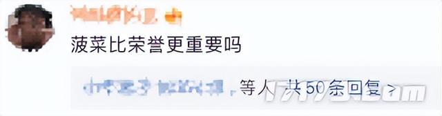 三进决赛，三次亚军！这场DOTA2决赛，又双叒让中国玩家破防了