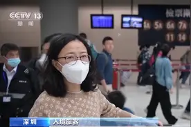 8小时直通北京！广深港高铁香港西九龙站恢复跨境列车服务图片