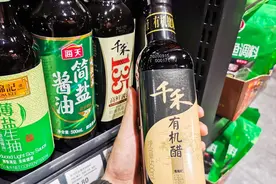 同样是醋，注意区分米醋、白醋、陈醋，一字之差，用途差别很大图片