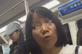 女老师地铁逼男生让座，倒计时女儿吓哭图片
