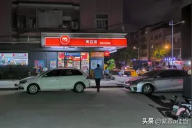 美宜佳连锁店真的能赚钱吗图片