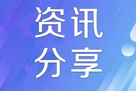 “学前教育托幼一体化”人才培养教学研讨会在石家庄举行图片