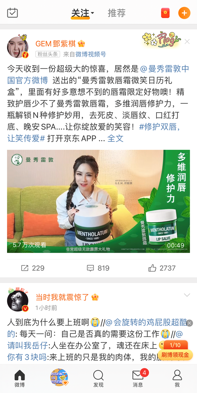 �������׶أ�����Ʒ�������ƽ̨��������Ӫ����