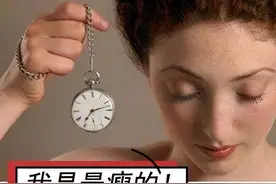 天津，全国第一！这次，可算看清了天津人的“真面目”！图片
