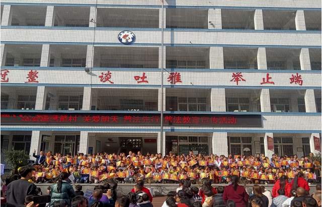 四川省民生研究会新媒体中心-官网