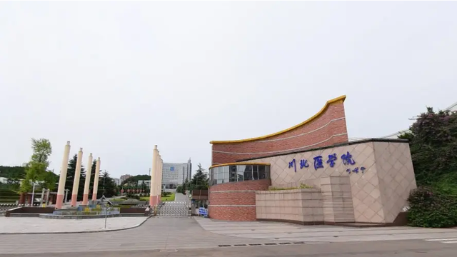 四川省成人高考申请学位证条件汇总