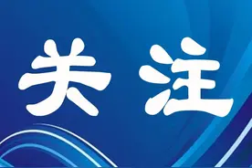 【收藏】“健康博州行”实名认证操作、场所码申领流程来啦~图片