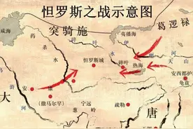 3万硬扛20万，斩杀7万，大唐王朝与阿拉伯帝国的军事大碰撞图片