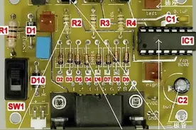 看不懂电路板怎么办？老电工：方法不对，这2点弄懂了才是入门捷径图片