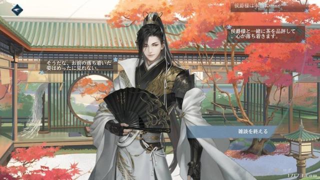 两年了，网易逆子非但没凉，还跑到Steam教老外做MMO？