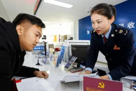 事业单位“喜从天降”，5种编制将升级为公务员，薪资也有望上涨图片