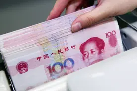银行经理的良心建议：银行存钱记住“3不要”，很多人都不幸中招图片