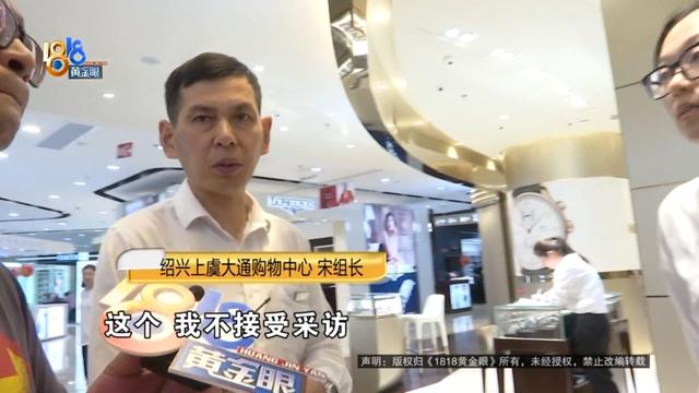 �������ֱ�15���6���ӣ�������