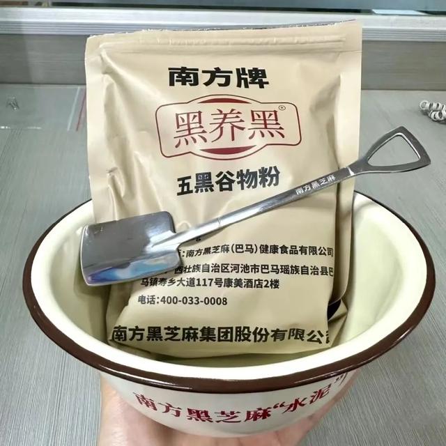 ����Ӫ������δ���Ʒ�ƣ�