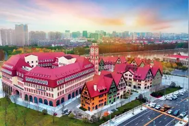 中德合作的“太仓模式”图片