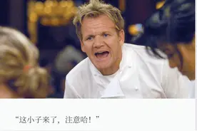 大厨探店“拷打”餐饮人？图片