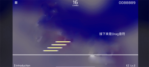 phigros版全解锁最新版 v1.6.1安卓版