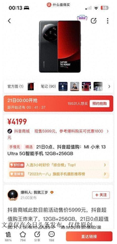 ����ʱ������������Ĺ������ ��������ľ�������