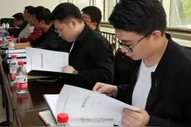 故事：乡镇公务员小李的工作调动图片