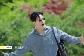 刘宪华Henry回归《向往的生活》，还是原来的配方才有原来的味道图片