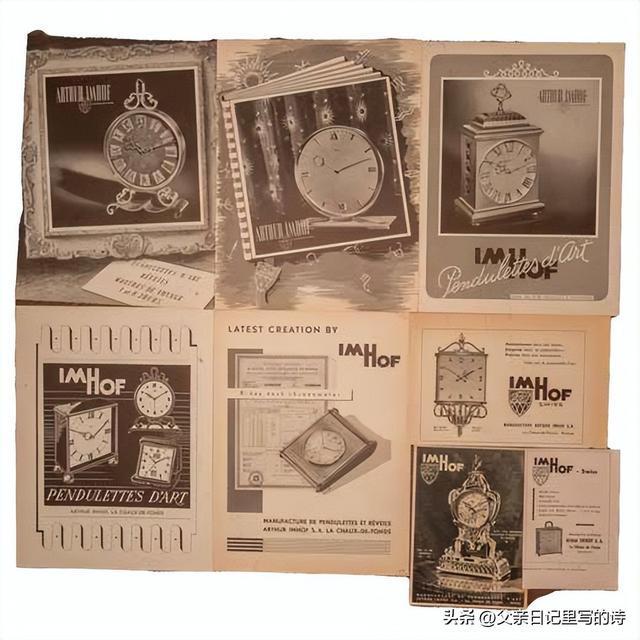 �ߴ󶥼����Ʒ����Ʒ���ͣ�����/IMHOF/������/����/RD/VC/PP