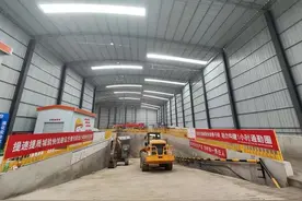 “五轨合一”快了！重庆轨道交通27号线沙坪坝站开工图片