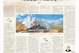 河西走廊：不朽的传奇图片