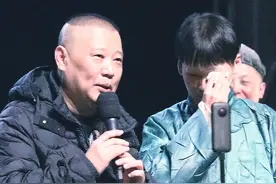 远离生父郭德纲，避嫌德云社，“清醒”面具下的郭麒麟有多苦图片