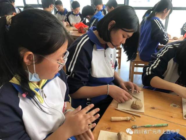 四川省民生研究会新媒体中心-官网